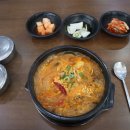 대명순대국 - 남구 대경길 36 | 대명순대국