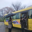 광양다압중학교 이미지