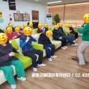 리베노래방 이미지