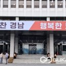 동행부동산중개사무소 이미지