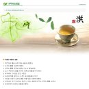 화개제다