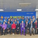 신안홍어 이미지