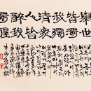 명석준안과의원 네이버블로그