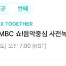 아지와 옹이 이미지