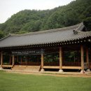 (주)모터원 이미지