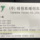 (주)아그로박스
