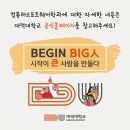 세림네트웍스(주) 이미지