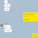나혼자