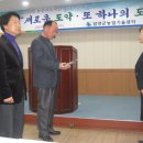 담양군농업기술센터 이미지