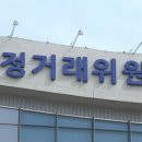 동성약품 이미지