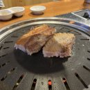 고기 굽는 남자 이미지