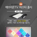 현대PC 이미지