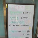 청솔헤어라인 - 김해시 | 청솔헤어라인