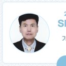 가느래이설길(임동면) 이미지