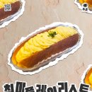 베이킹청년