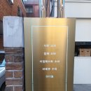 한애드컴 - 동래구 연안로59번길 35 | 한애드컴