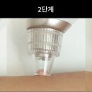 페이스팩토리 카카오 검색결과