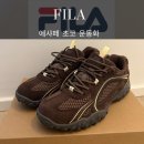 휠라멀티 | 휠라 에샤페 초코 운동화 가을 찰떡 내돈내산 착샷 후기