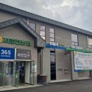 서춘천농협하나로마트 이미지