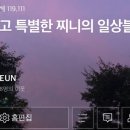 질러넷노래연습장 이미지