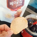 한솥도시락 대구장기점 네이버블로그