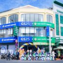 지에스약국 이미지