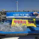 비안도수산 이미지