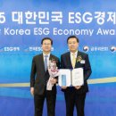 코엑스운수㈜ 이미지