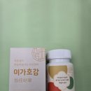 잇몸관리 제품 찾는다면? 이가호강 직접 써본 솔직 후기