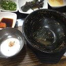 엄니민물고기 이미지