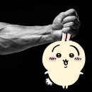 어서오시개 이미지