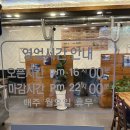 포항오천맛집 / 소고기 맛집 [길한우]