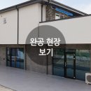 (주)그린홈 이미지