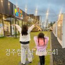 석현로 이미지