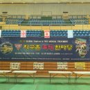 대평관광주