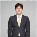 커뮤니케이션 다움
