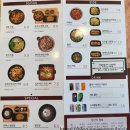 쑝쑝돈까스 지세포점 | 거제도 쑝쑝돈까스 지세포점 토마토파스타 추천