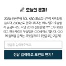 CAR플러스 이미지