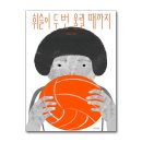 이명애 이미지