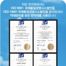 정겨운한의원 이미지