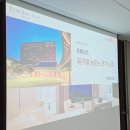 ㈜호텔신라 | 호텔신라 품격을 높이는 관계 소통(4차수) / 마음톡연구소 대표 백선영 강사