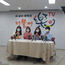 광산구노인복지관 이미지