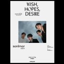 라디오 망원(Radio Mangwon) | 손을모아 단독 콘서트 [WISH, HOPES, DESIRE] 후기