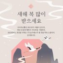 (주)쇼우테크 이미지