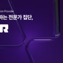 NHR