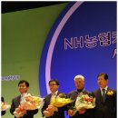 NH 농협카드 채움大賞 - 오정농협 우수상 수상 - 경사~경사~ 축하해주세용^^^^ 이미지