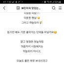 웅진식품 마음까지 시원해지는 하늘보리(~5.30) 이미지