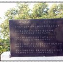 백암쉐이리 네이버블로그