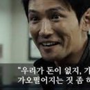 사랑의행로