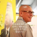 추억공감